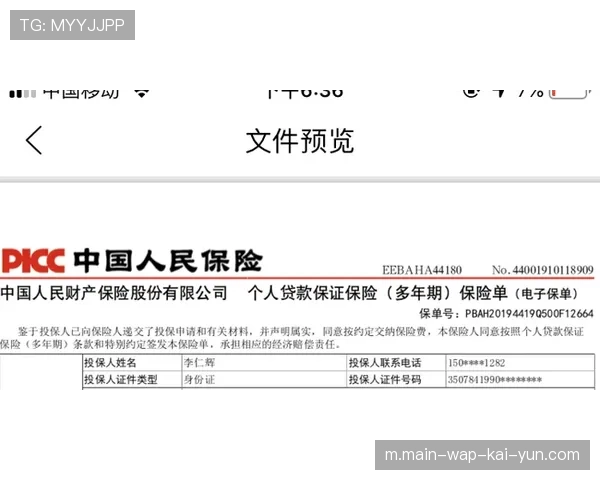 肋部渗透效率提升 维拉进攻套路日益丰富